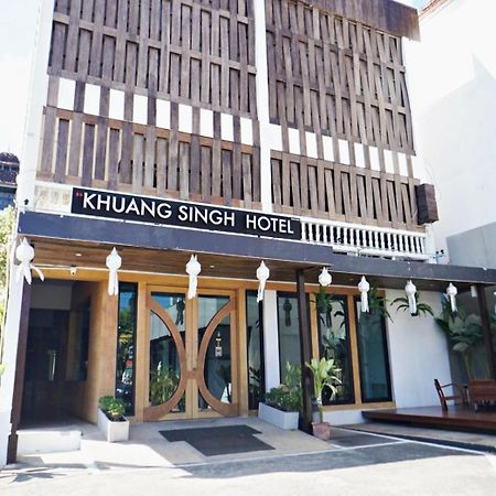 Khuang Singh Residence & Hotel Chiangmai Чиангмай Екстериор снимка