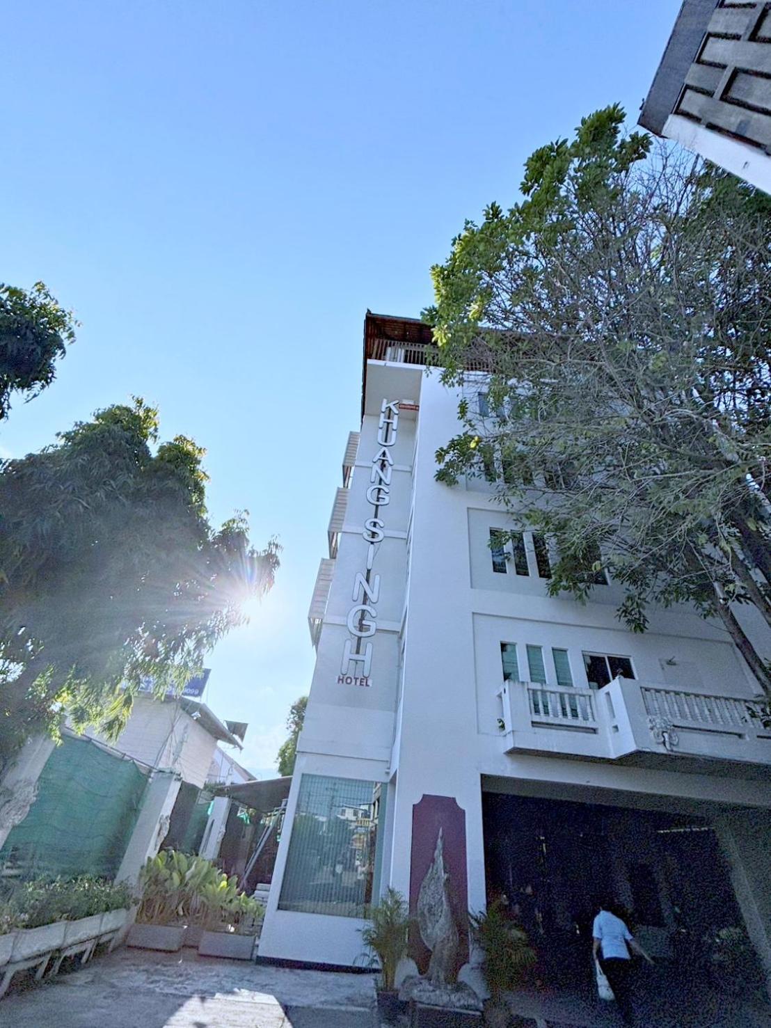 Khuang Singh Residence & Hotel Chiangmai Чиангмай Екстериор снимка